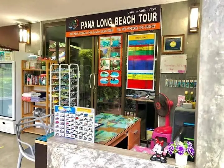 ***  Pana Long Beach Resort - Sha Plus Ko Lanta Thailand